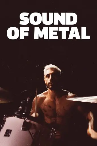 sound-of-metal-2020