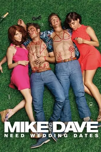 mike-and-dave-need-wedding-dates-2016
