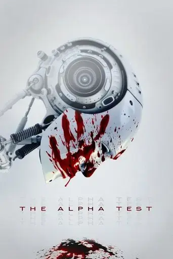 the-alpha-test-2021