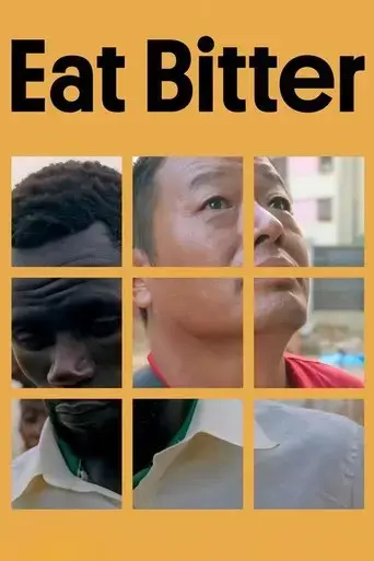 eat-bitter-2023