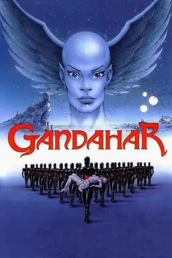gandahar-1987