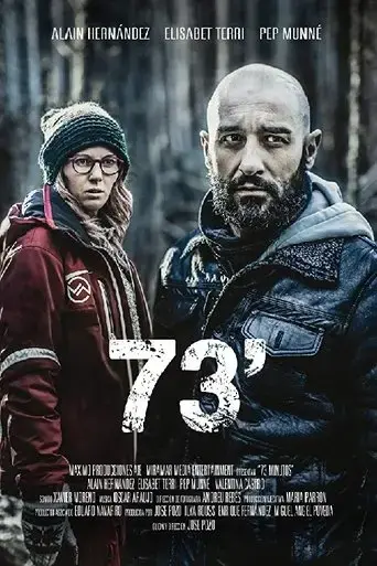 73-2016