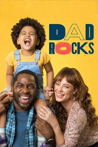 dad-rocks-2022