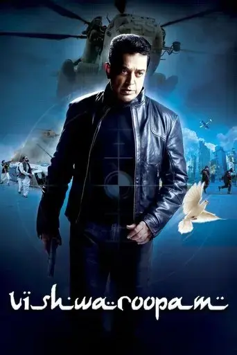 vishwaroopam-2013