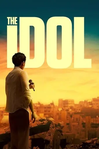 the-idol-2016