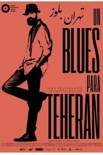tehran-blues-2020