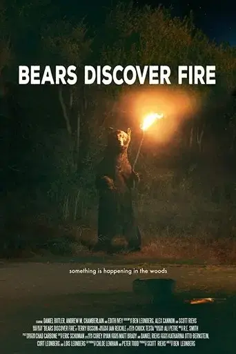 bears-discover-fire-2015