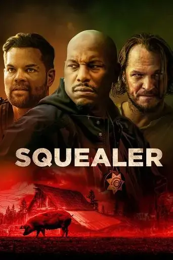 squealer-2023