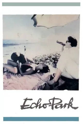 echo-park-1985