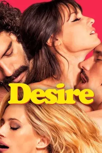 desire-2017