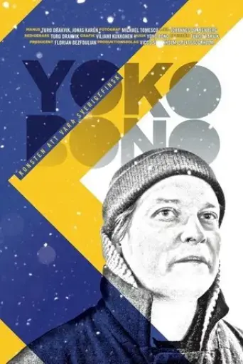 yoko-bono-the-art-of-being-swedish-finnish-2018