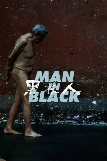 man-in-black-2023