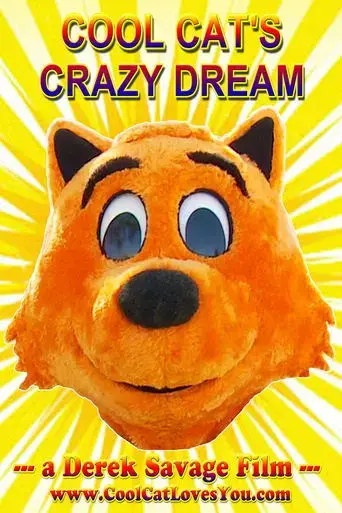 cool-cat-s-crazy-dream-2019