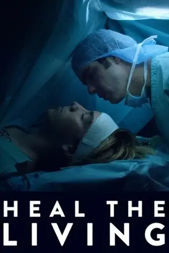 heal-the-living-2016