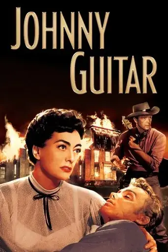 johnny-guitar-1954