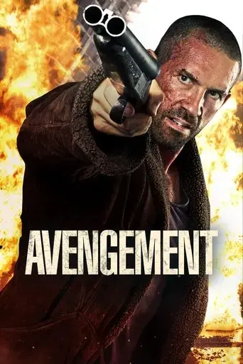 avengement-2019