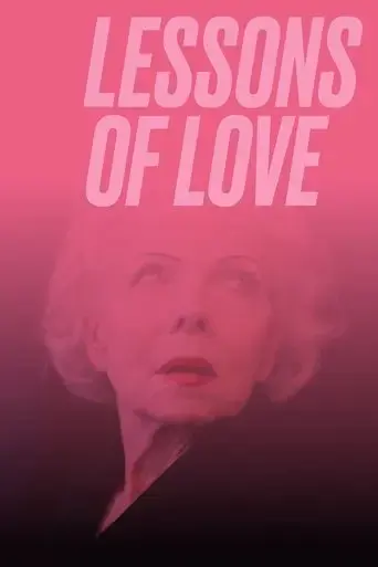 lessons-of-love-2019