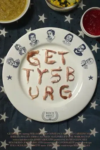 gettysburg-2025