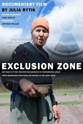 exclusion-zone-2020
