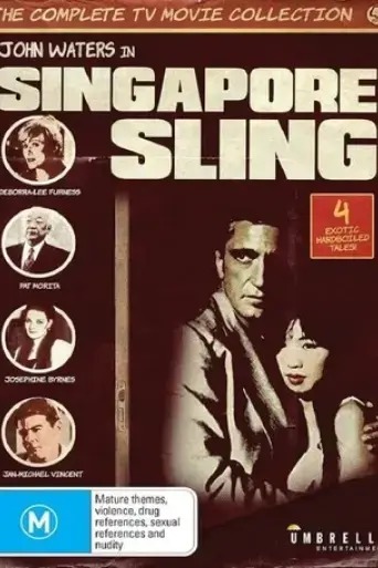singapore-sling-1994