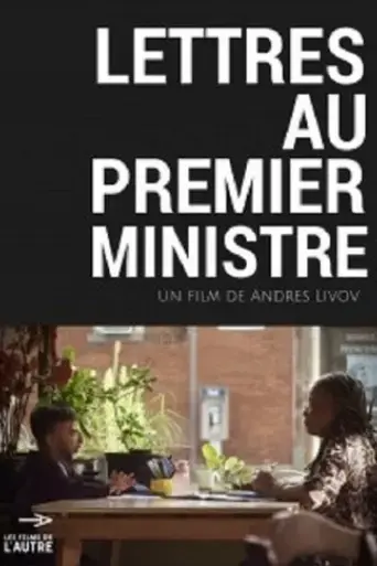 letters-to-the-prime-minister-2016