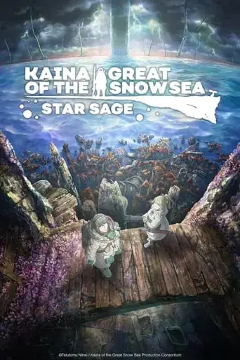 kaina-of-the-great-snow-sea-star-sage-2023