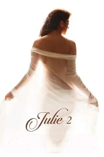 julie-2-2017