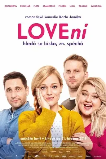 lovehunt-2019