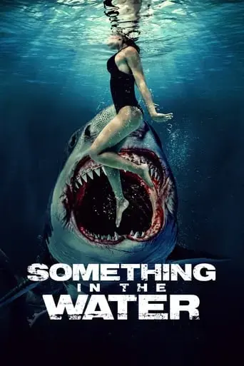 something-in-the-water-2024