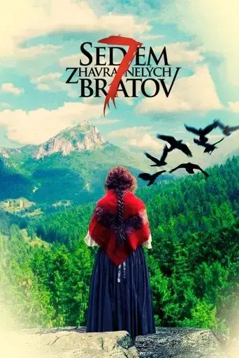 the-seven-ravens-2015