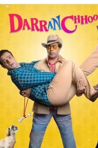 darran-chhoo-2023