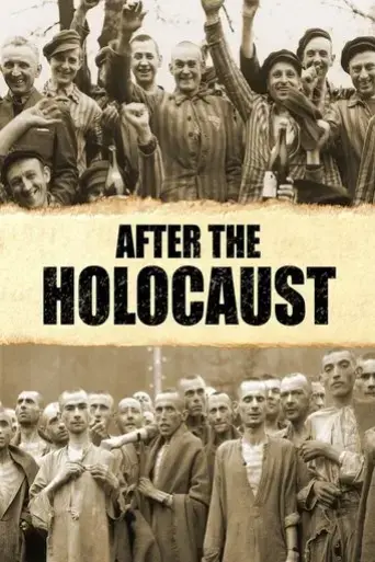 after-the-holocaust-2015