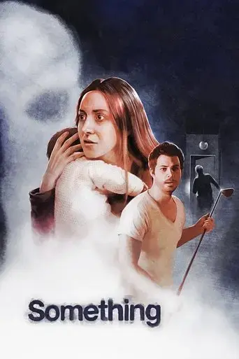 something-2019
