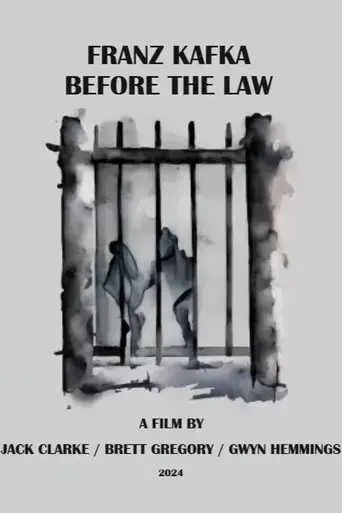 before-the-law-2024
