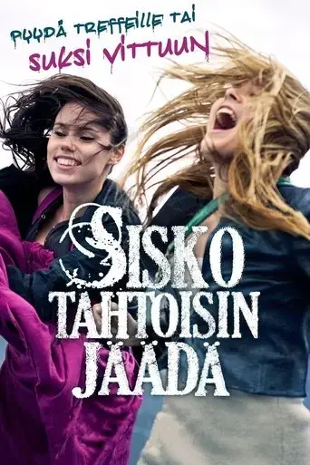 run-sister-run-2010