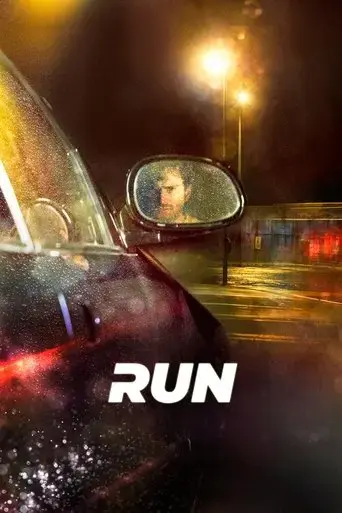 run-2020