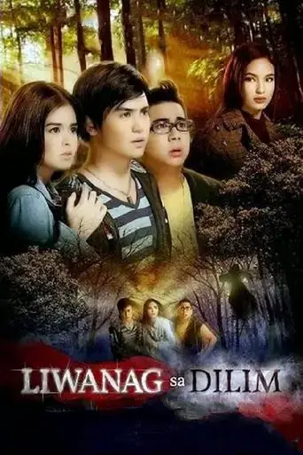 liwanag-sa-dilim-2015