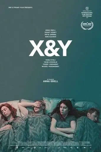 x-y-2018