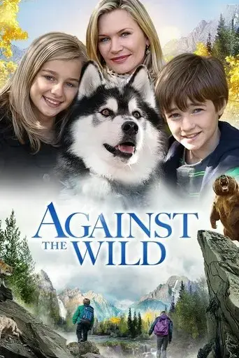 against-the-wild-2013