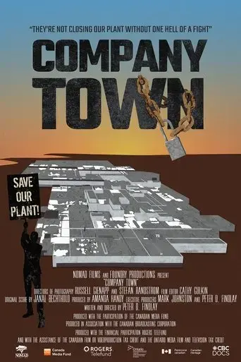 company-town-2020
