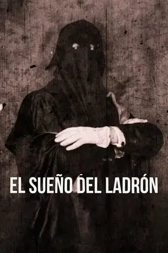 el-sueno-del-ladron-2023