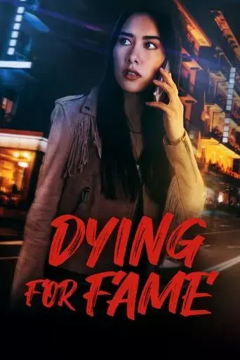dying-for-fame-2024