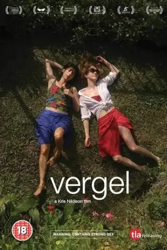 vergel-2017