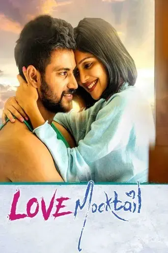 love-mocktail-2020
