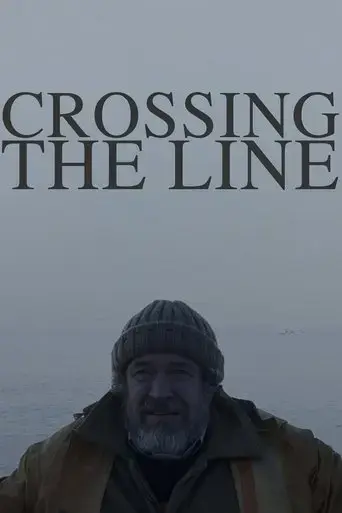 crossing-the-line-2022