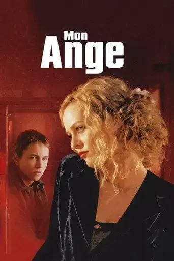 my-angel-2004