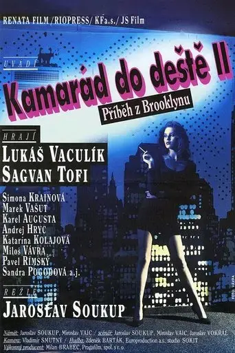 Kamarad do deste II - Pribeh z Brooklynu (1992)