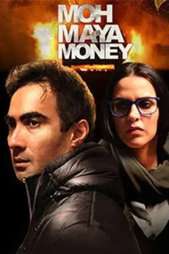 moh-maya-money-2016