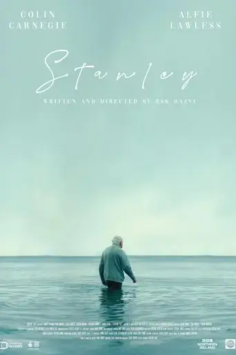 stanley-2024