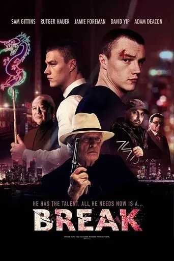break-2020